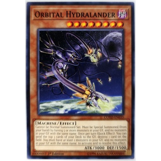 [Thẻ Yugioh] Orbital Hydralander |EN| Common