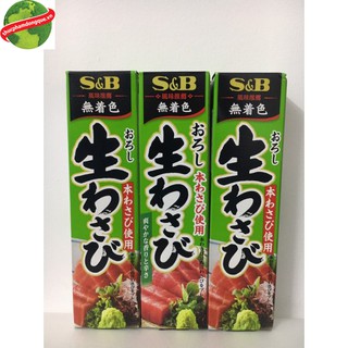 wasabi mù tạt xanh S&B nhập khẩu Nhật Bản