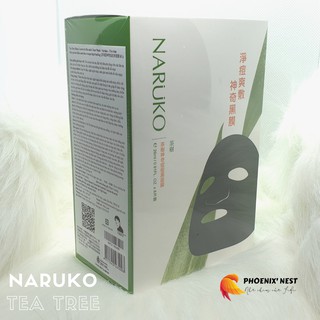 [Auth - Chính hãng] Mặt nạ NARUKO Teatree tràm trà ngừa mụn - bản Nội địa Đài Loan - miếng lẻ
