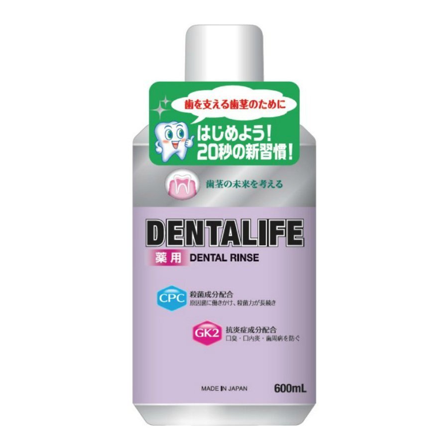 Nước súc miệng diệt khuẩn Denta Life Rocket Nhật Bản 600ml (made in Japan)