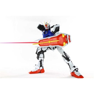 PG Strike Gundam Daban