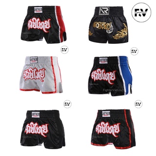 (NEW) Quần Muay Another Boxer - Chất Liệu Satin Cao Cấp