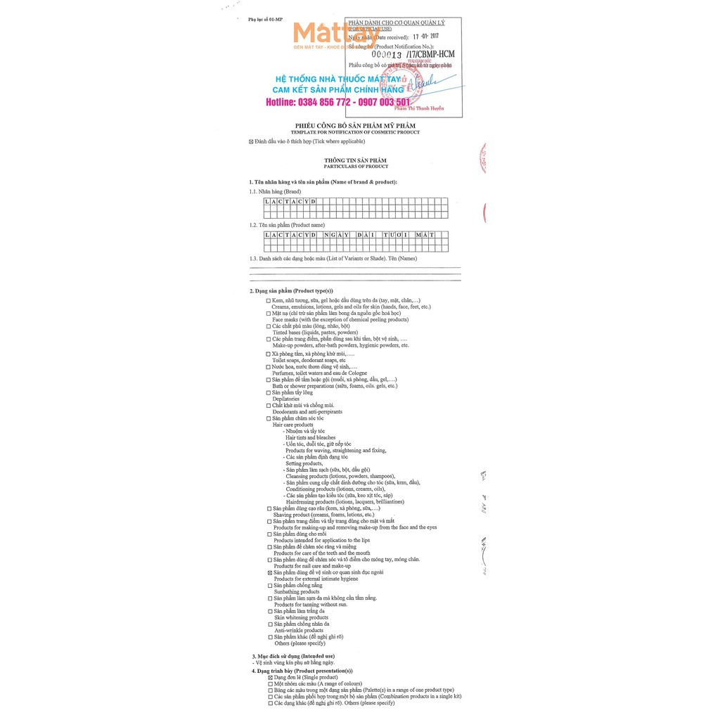 Lactacyd Ngày Dài Tươi Mát - Chai 150ml - Làm Sạch Vùng Kín, Ngăn Mùi Suốt 24 Giờ