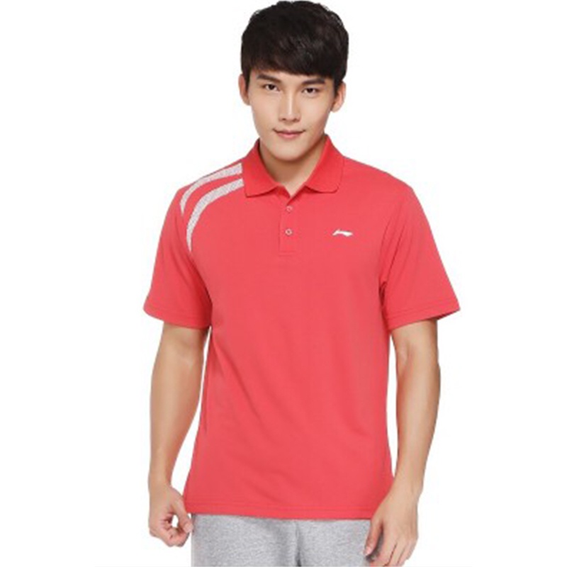 Áo thun thể thao nam Lining chính hãng ATSK277