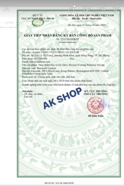 Tinh dầu hoa anh thảo Biocare | BigBuy360 - bigbuy360.vn