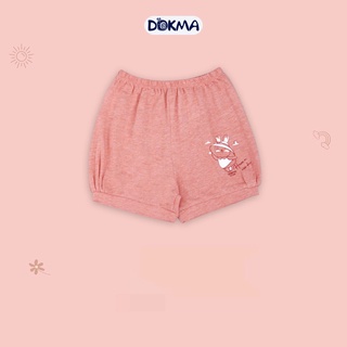 [Mã BMLT30 giảm đến 30K đơn 299K] DMB412Q Quần đùi Dokma (9-36M)