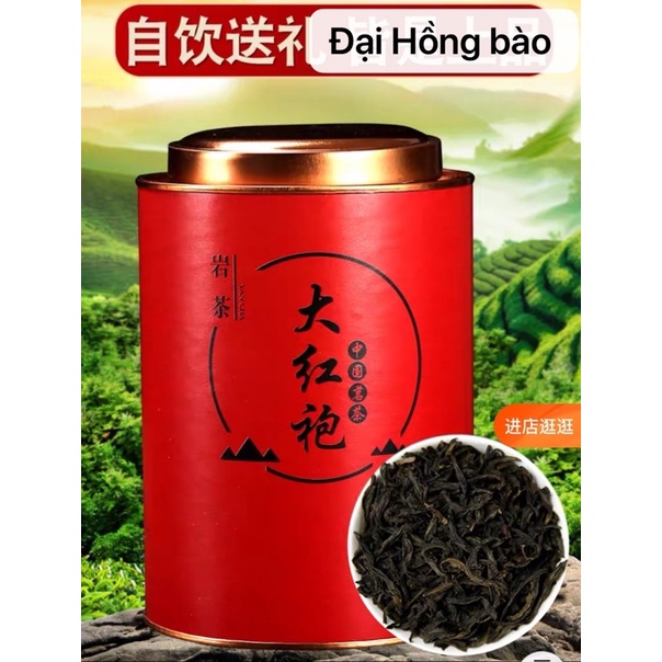 Trà Ô Long Than, Kim Tuấn Mi, Bích Loa Xuân, Đại Hồng Bào,Chính Sơn Tiểu Chủng