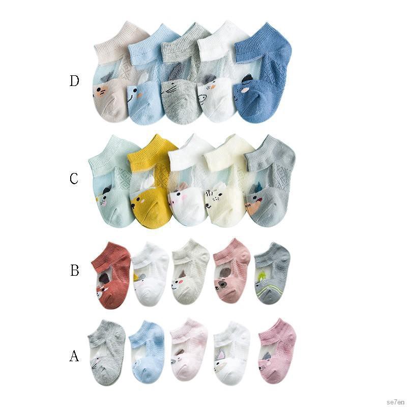 Set 5 cặp vớ vải cotton hoạt hình xinh xắn dễ thương cho bé