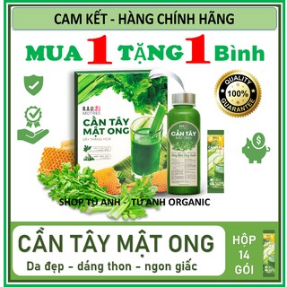 Cần tây mật ong, Cần Tây Mật Ong Motree, hộp 14 gói giảm cân hiệu quả, thanh lọc cơ thể, Da Sáng Dáng Xinh