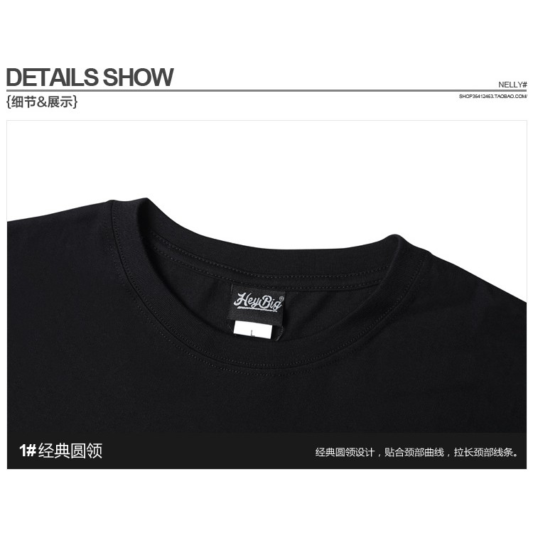 Áo phông cộc tay Nelly cộc tay - Fearness | BigBuy360 - bigbuy360.vn