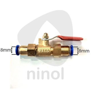 Van khóa ống phun sương nối nhanh 2 đầu ống phi 8