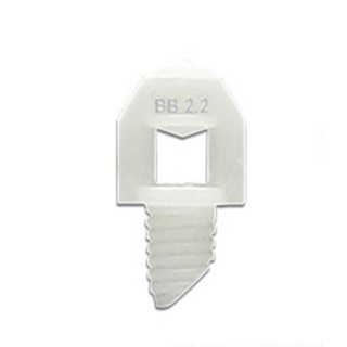 Béc bọ 2.2 ly