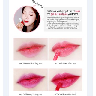 Son Nước Lime Water Lip Paint 35ml