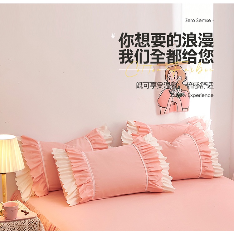 Bộ Drap giường 4 / 5 / 6 feet Màu Trơn Chống Bụi
