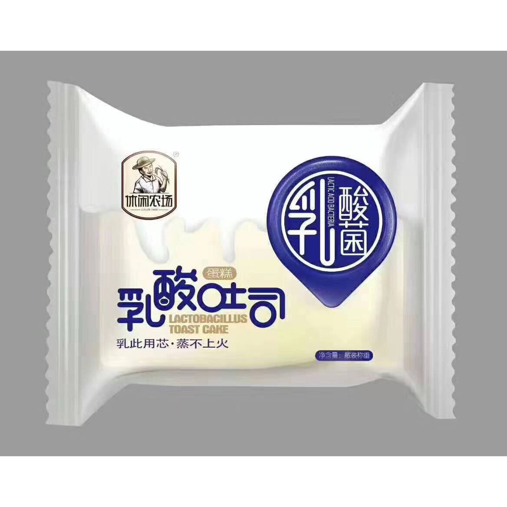 1KG BÁNH BÔNG LAN SỮA MỚI