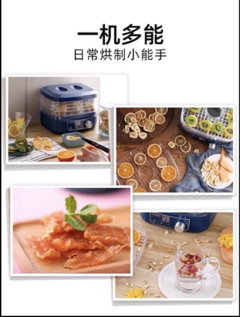 Máy sấy hoa quả