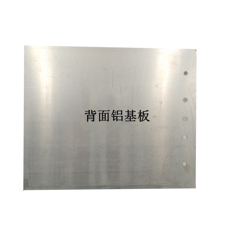 Bảng đèn led cob công suất lớn 300Wsiêu sáng 12V - 14V Module Led Panel