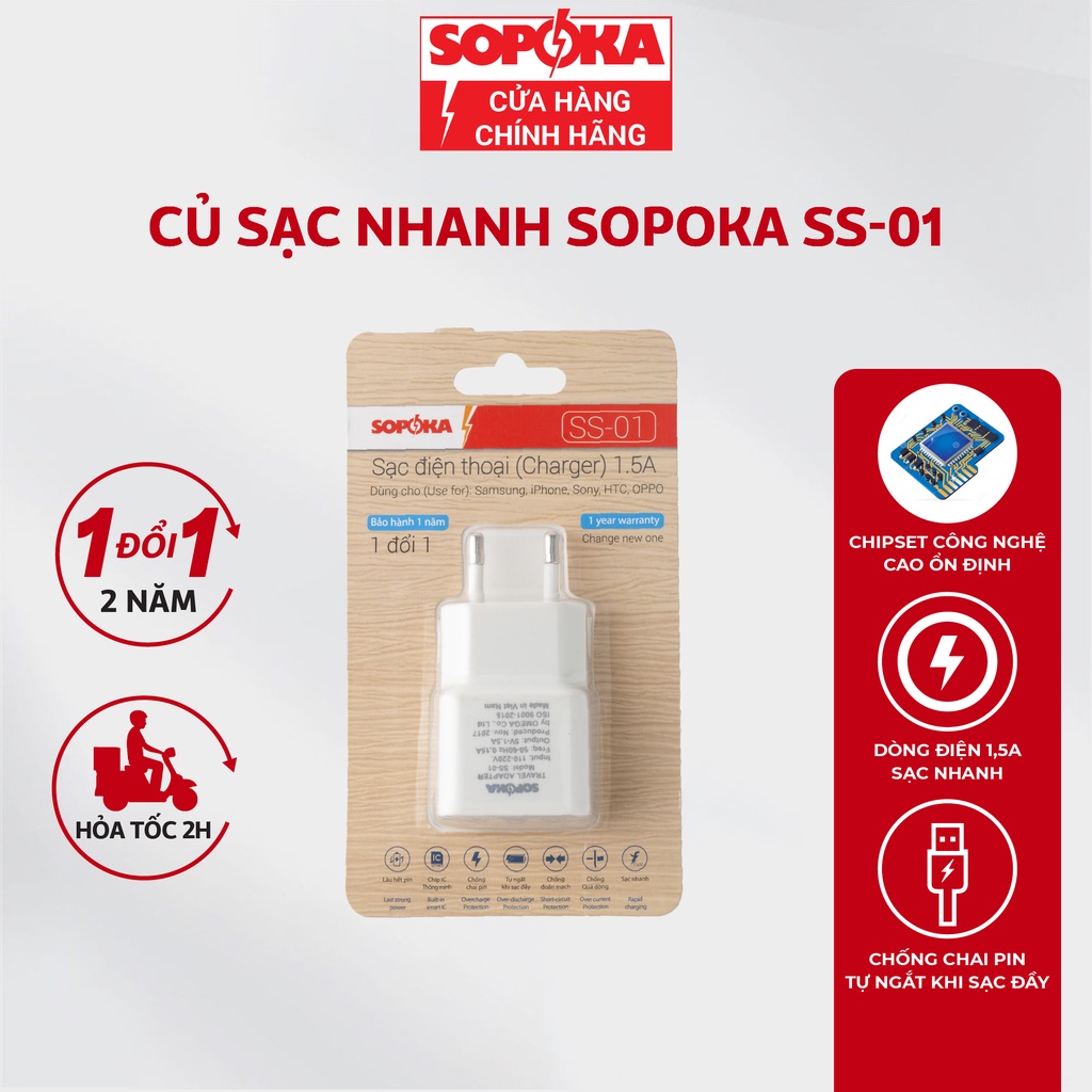Củ sạc điện thoại SOPOKA SS01 1,5A