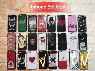 Combo ốp 120k