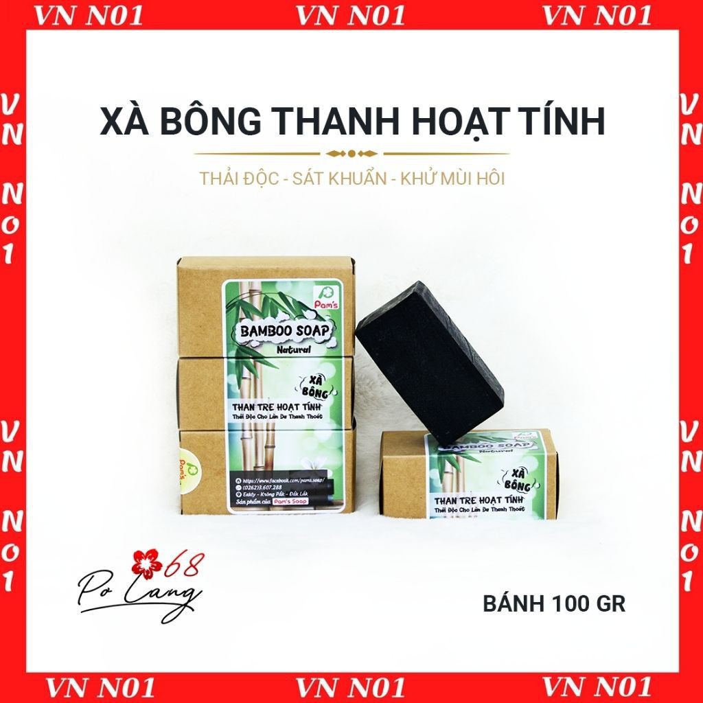 XÀ BÔNG THAN HOẠT TÍNH  BÁNH 100gr