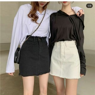 Chân váy bò ôm ngắn cạp cao