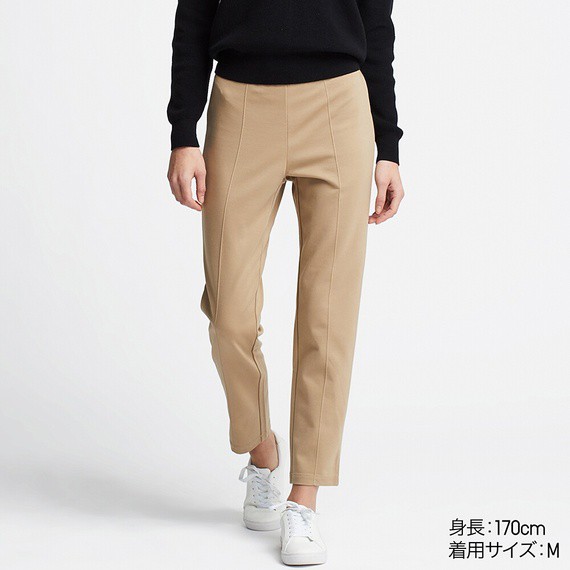 Quần tây công sở UNIQLO nữ siêu nhẹ