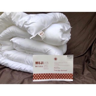 [ Hàng nhập cao cấp  ]Ruột chăn bông Muji 2mx2m2