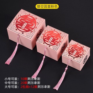 Combo 30 Hộp Quà cưới màu Hồng Phấn đựng bánh kẹo, socola trong ngày cưới