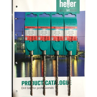 Mũi khoan bê tông Heller SDS Plus Bionic Pro (Made in Germany)