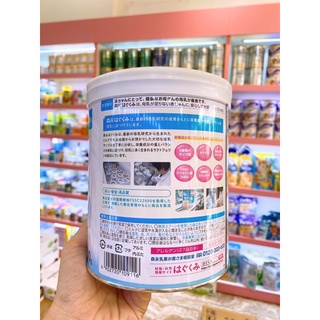 Sữa morigana số 0 hộp 810g