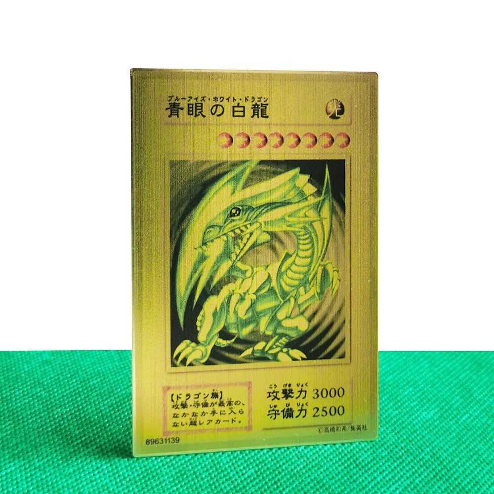 Thẻ sưu tầm kim loại YUGIOH rồng trắng mắt xanh dương phiên bản kỷ niệm 20 làm quà tặng trẻ em