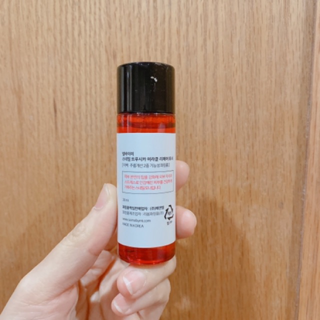 [Đỏ] Minisize Nước hoa hồng Some By Mi Snail Truecica Toner 30ml | BigBuy360 - bigbuy360.vn