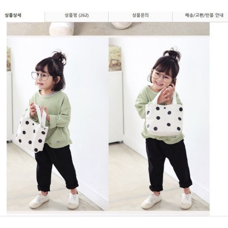 Quần dài kaki Petite túi xéo trai gái