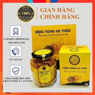 Đông trùng hạ thảo chính hãng viện hàn lâm 12 gram, nấm đông trùng hạ thảo, đông trùng hạ thảo sấy thăng hoa cao cấp