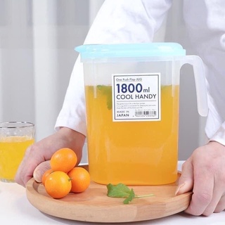 Bình đựng nước có quai Cool Hành 1.8L