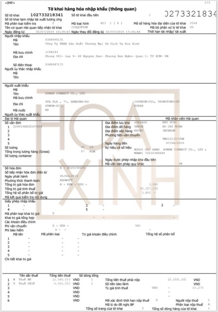 INNERB AQUA RICH bổ sung Collagen cấp nước và chống hiện tượng da mất cân bằng độ ẩm | BigBuy360 - bigbuy360.vn