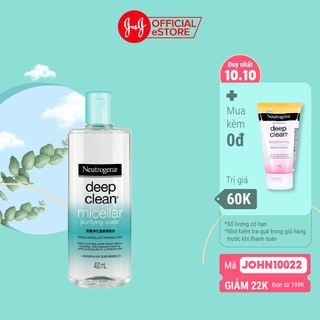 Nước tẩy trang Neutrogena Micellar – Dung tích 112ml-400ml