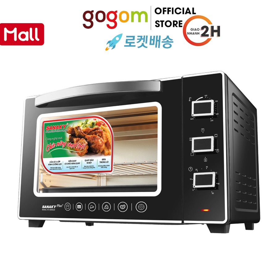 Lò nướng Sanaky VH5099S2NLS33 GOGOM-33