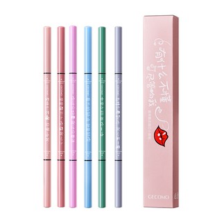 Chì kẻ mày siêu mịn 1.5mm GECOMO