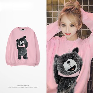 Áo Sweater Nelly - Papete