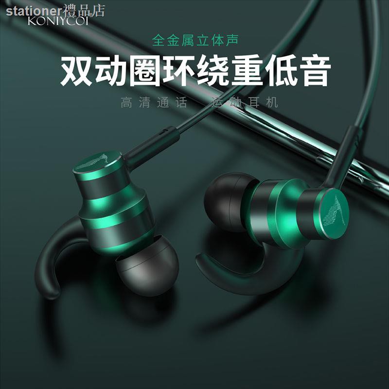 Tai Nghe Nhét Tai Neogeeing Chống Tiếng Ồn Có Dây | BigBuy360 - bigbuy360.vn