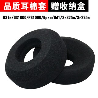 Đệm Mút Tai Nghe Trùm Đầu Grado Sing Ps1000 Gs1000i Rs1i Rs2i Chuyên Dụng