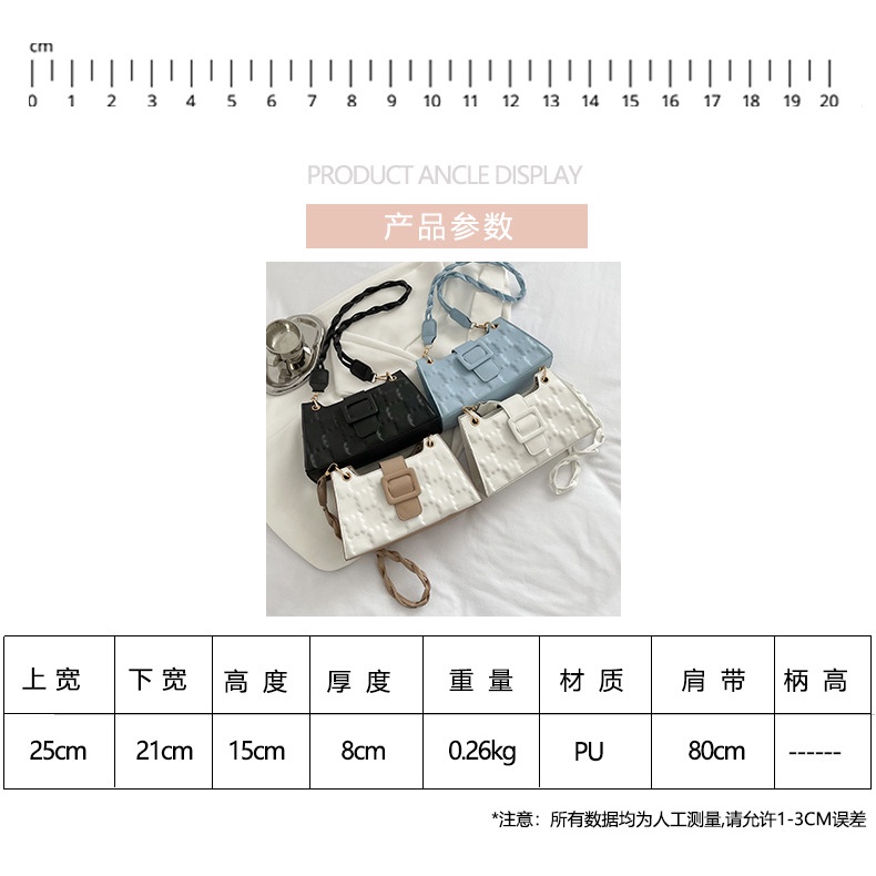 Túi Đeo Vai/Kẹp Nách Hình Vuông Nhỏ Thời Trang Cao Cấp Cho Nữ