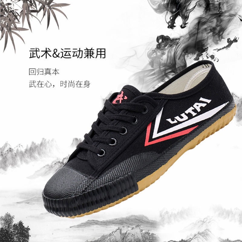 Giày Thể Thao Cao Su Cột Dây Thời Trang Năng Động Cho Nam Giới 5.17Shoes
