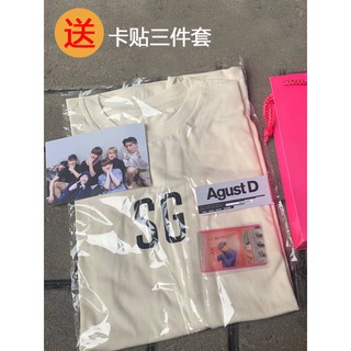 [Order Taobao] Áo thun SG & FG giống BTS Suga có kèm gift