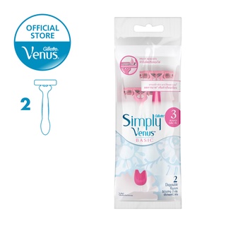 Dao cạo nữ GILLETTE Venus Simply Basic cán 2 và cán 4