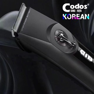 Tông đơ cắt tóc có turbo công suất 7w codos CHC-925