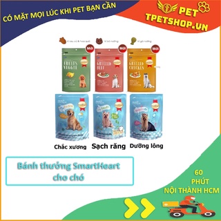 HCM- Đồ ăn vặt cho chó mèo (4 loại) gồm xúc xích pate bánh thưởng thịt gà hấp cho thú cưng