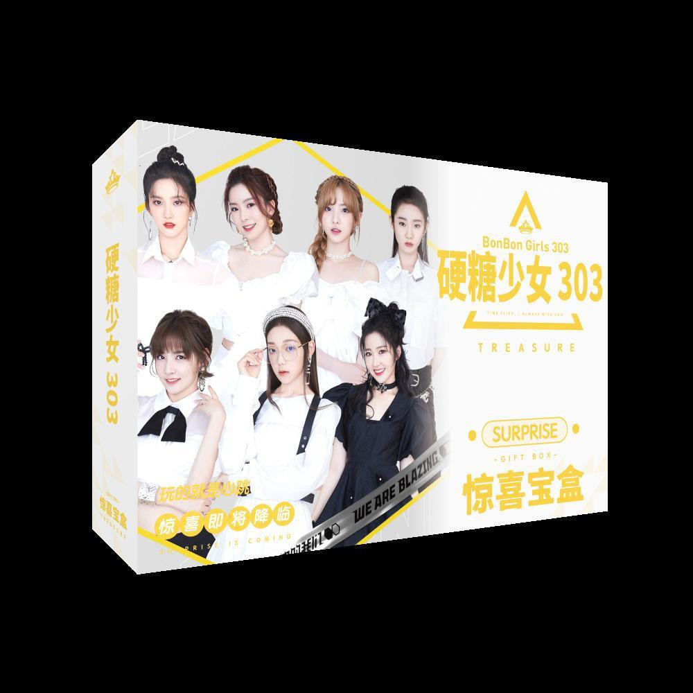 (80) Hộp quà BONBON GIRLS 303 Sáng tạo doanh A5 có poster postcard bookmark banner huy hiệu thiếp ảnh dán album ảnh