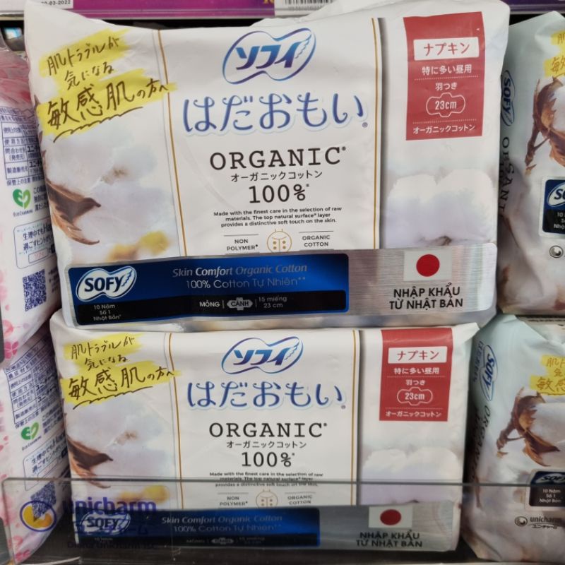 Băng Vệ Sinh Sofy Organic Siêu Mỏng Cánh 23cm - Băng vệ sinh hữu cơ nhập khẩu Nhật Bản